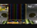 【DTXHD】SIX DIMENSION(黄)