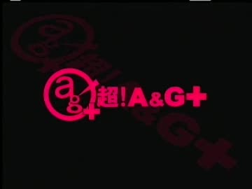 丹下桜のRadio・A・La・Mode　#114(2011.12.11)