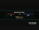【MGO】まったり遊び人がMGO part7 【もいもいなす】