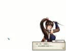 太閤立志伝5でｵｰｸｼｮﾝ･ﾊｳｽ＆小池一夫ﾋｰﾛｰｽﾞその87