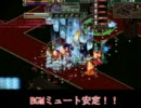 ダークエデン　ドラキュラ城