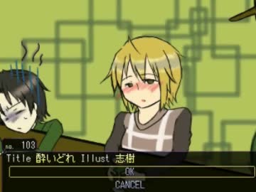 【猫屋敷実況】ゆめ2っき実況part16