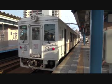 【鉄道旅行記】 九州新幹線で行く 九州観光列車の旅 Part6 【海幸山幸】