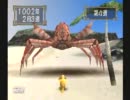 【実況】なつかしのモンスターファーム２ part9