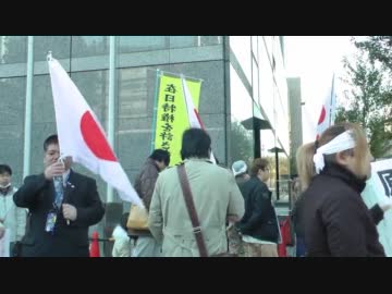 【１２月１１日】極左暴力集団にカウンター【開始前街宣桜井誠】