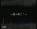 【つぐない】　俺のバベルの塔で世界を救う物語　Part30【実況】