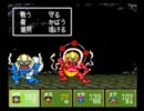 【新桃太郎伝説】愛と勇気で世界を救え!　三十ノ巻【実況プレイ】
