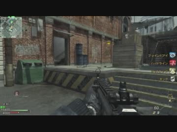 【CoD:MW3】挑戦！キルスト全制覇 part2【実況】