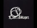 【作業用BGM】燃焼系ラスアラ式part.1【LAST ALLIANCE】