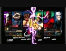 【UMVC3】究極人類トーナメント　XBOXサイド Part.6 Bブロック二回戦～