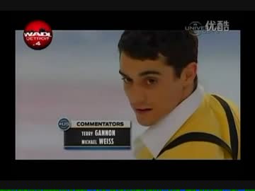 【ユニバーサルスポーツ】 GPF 2011 ハビエル・フェルナンデス SP