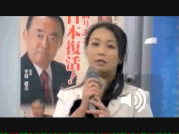 大学生22歳烈士憂国割腹自刃じじん