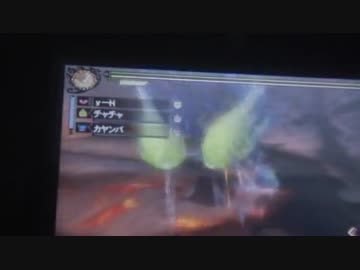 MH3G 村上位 ブラキディオス 片手剣 12分24秒 捕獲