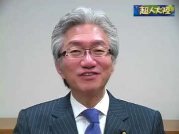 12/12【超人大陸】西田昌司【悪政にひた走る野田とマスゴミを糾弾せよ】