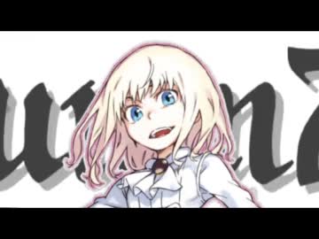 【新約禁書目録３巻】3通りの主人公達【MAD】