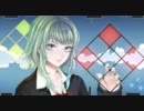【GUMI Power】主観的メランコリー【オリジナル曲】