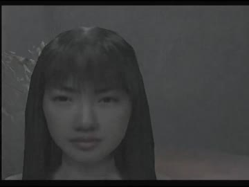 友人の寮でSIREN 実況プレイ　Part3