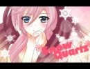 【UTAUカバー】Snow Quartz 【星音ステラ】