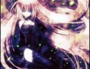 【巡音ルカ】GALAXYと呼ばれた女性【オリジナル曲】