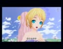 【Project DIVA extend】More drive【EDIT PV】