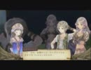 【実況？】トトリのアトリエまったり初見プレイ part05
