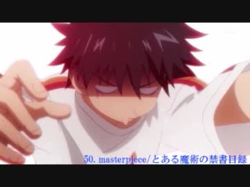 【女性ボーカル限定】アニソンサビメドレー100曲　前半【2005～2011】