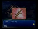 削除