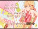 PONPONPON歌ってみた【アリス】