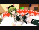 【MMD】とにかく眠くて眠くてしょうがないGUMI