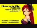 MMD-UTAU Nostalogic－single edit－波音リツver