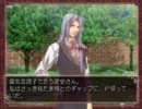 星の降る刻プレイ動画part22