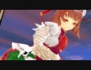 【東方】茨木華扇 最終動作テスト【MMD】