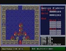 ランダム縛りでリバイバルザナドゥ２を実況 part-004