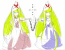 ALYSS　歌ってみた　*ミルクショコラ*