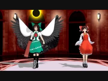 【MMD】霊夢とお空でハッピーシンセサイザ