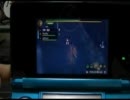 【MH3G】　※ネタバレ注意※　双剣でナバルデウス・２　【滄海への招待】