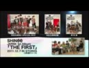 shinee mon 5