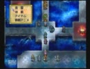 【TS】原則CC禁止の下級職のみ使用【実況】MAP37-1