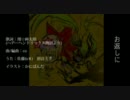 ｼﾞｪｲﾑｽﾞﾍｯﾄﾌｨｰﾙﾄﾞを愛してやまないﾗﾌﾞｱﾝﾄﾞﾋﾟ