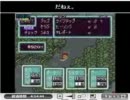 はしばみさんのＭＯＴＨＥＲ２ＲＴＡ　４：３３：２９　その６