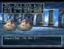声を聞いてると眠くなるといわれる声でDQ4を実況プレイpart28