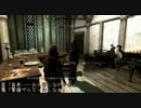 なにがなんでも観光したいゆっくりたちのSkyrim探訪【4日目】