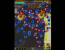 怒首領蜂大往生デスレーベル １周目ノーミス　Aレイニャン