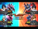 【家庭版】隠者視点その２　オンライン戦【ＥＸＶＳ】