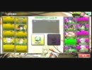 【ボーダーブレイク対抗戦】とある暴歌 vs さいごのごひゃくえん 2戦目