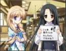 11eyesを気ままに実況プレイ　part32