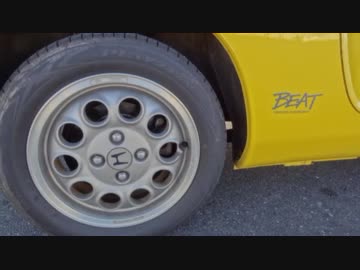 【オススメドライブコース番外編】BEAT The Midship Amusement【愛車PV】