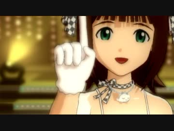 アイドルマスター　春香 『These Days』