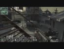 PS3 CoD:MW3(ア○ム)TDM　サイレントスカー