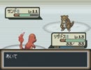 【実況】初めて実況してみた！part4【ポケモンファイアレッド】